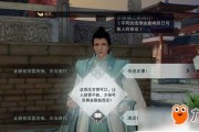 黑料吃瓜网apk普通安装 