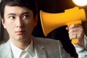 黑料吃瓜网apk普通安装 